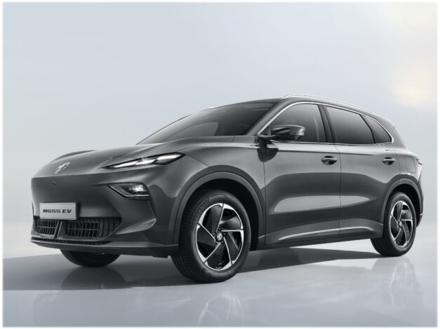 MG S5 2025 בהנחה