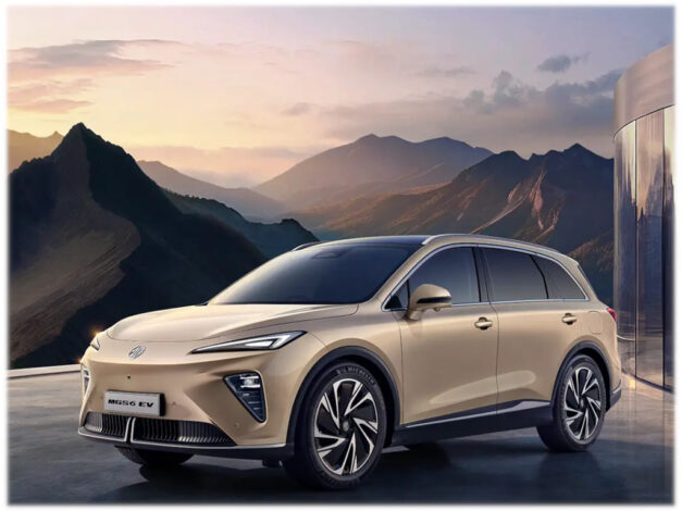 MG S6 החשמלי 2026 בהנחה