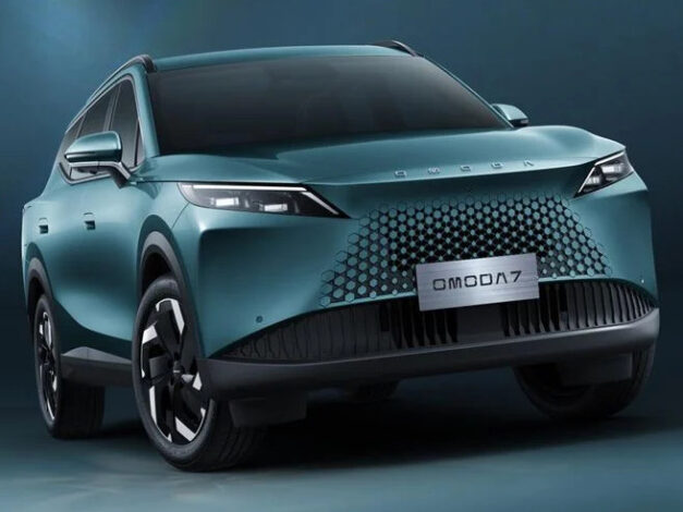 אומודה 7 2026 בהנחה אומודה 7 2026 בהנחה