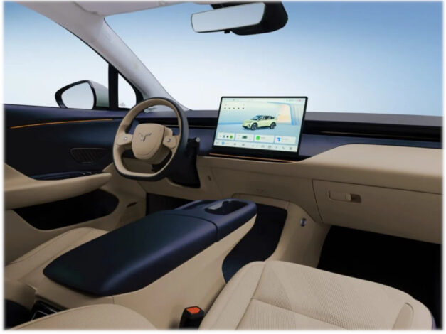 הונגצ'י EHS5 2026 בהנחה