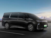 מקסוס מיפה 9 2025 אפס קילומטר מליסינג מקסוס מיפה 9 2025 אפס קילומטר מליסינג