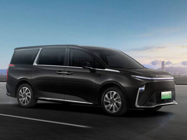 מקסוס מיפה 9 2025 אפס קילומטר מליסינג מקסוס מיפה 9 2025 אפס קילומטר מליסינג