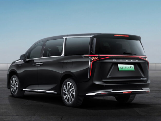 מקסוס מיפה 9 2025 אפס קילומטר מליסינג מקסוס מיפה 9 2025 אפס קילומטר מליסינג