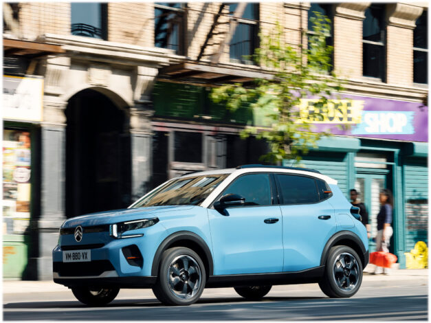 סיטרואן C3 החדשה 2026 בהנחה